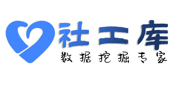 网络平台查询中海凯骊酒店开房记录查询